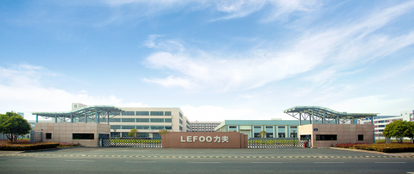 Zhejiang Lefoo Sensing Technology Co., Ltd company overview - view 1