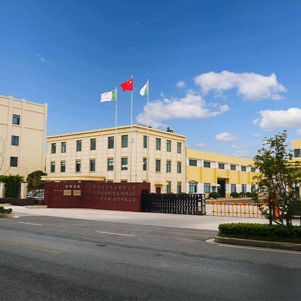 Green Board Innovative Materials(Kunshan) Co.,Ltd company overview - view 1