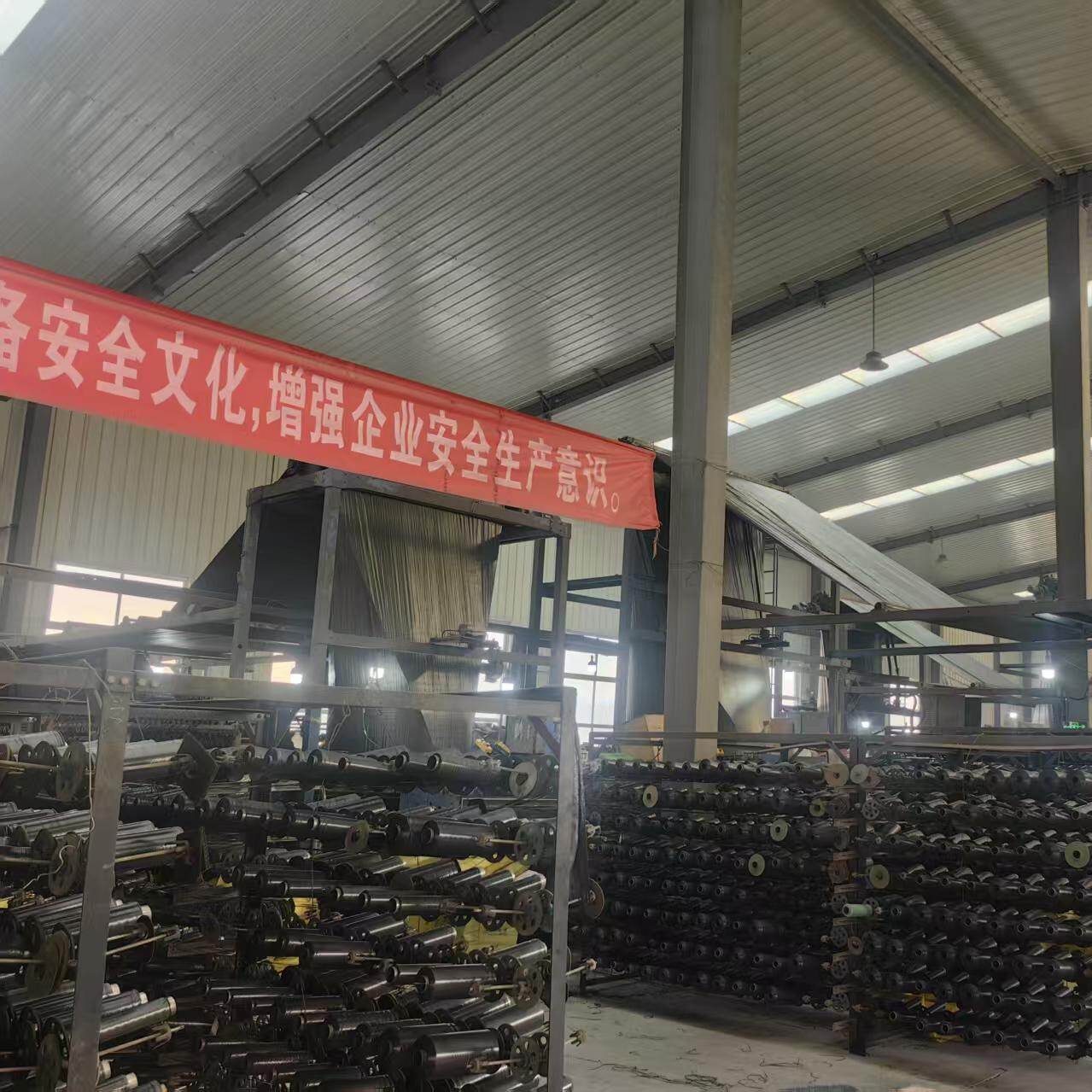 Shandong Huicheng Geosynthetics Co., Ltd. company overview - view 1
