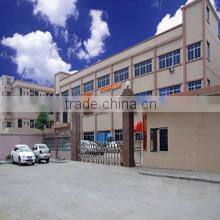 SUNYON Industry Co., Ltd. Dongguan China company overview - view 1