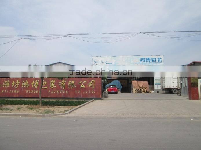 Weifang Hongbo Package Co., Ltd. company overview - view 2