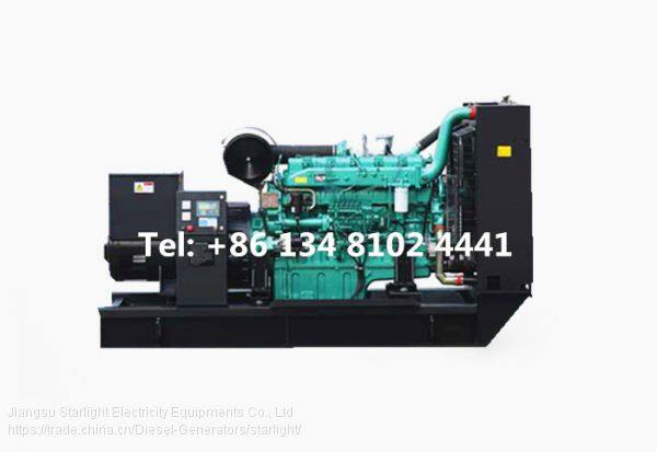 Yuchai 75GF