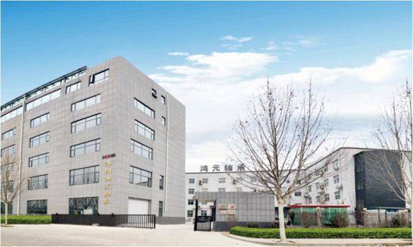 Hongyuan Bearing Sales Department company overview - view 1