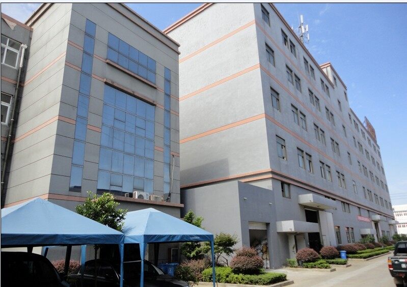 Ningbo Aipuer Import And Export Co., Ltd. company overview - view 1