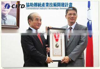 Jyen Herr Enterprise Co., Ltd. company overview - view 1