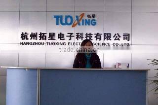 Hangzhou Tuoxing Electronic Technology Co., Ltd. company overview - view 1
