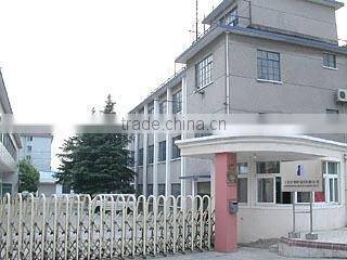 Shanghai Effulgal Knitwear & Garments Co., Ltd. company overview - view 2