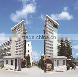 Jiangsu Haiyang Chemical Fibres Co., Ltd. company overview - view 1