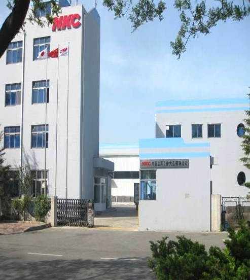 Nkc Manufacturing(dalian)co.,ltd. company overview - view 1