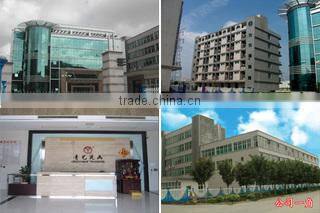 Qingyi (Fujian) Heat Transfer Science And Technology Co., Ltd. company overview - view 1