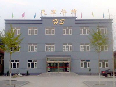 Tianjin Huashuai Technology Co., Ltd. company overview - view 1