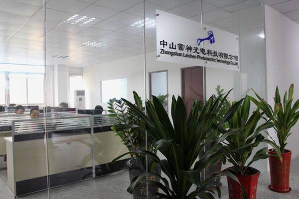 Zhongshan Leishen Photoelectric Technology Co. LTD company overview - view 1