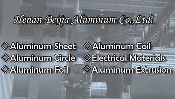 Henan Beijia Aluminum Co.,Ltd