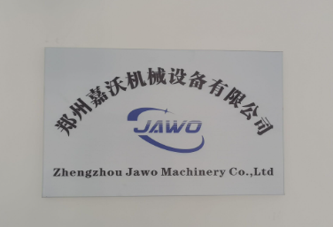 Zhengzhou Jawo Machinery Co., Ltd company overview - view 1