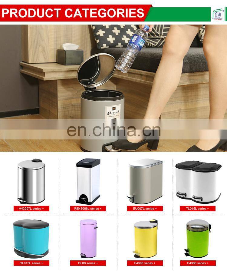 Rectangular color coating stainless steel foot pedal recycling satin separate waste paper bin