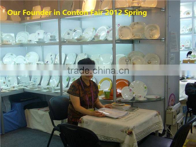 Hebei Yi-Guang Trading Co., Ltd. company overview - view 1