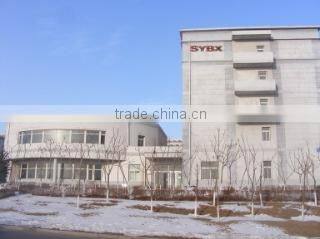 Shenyang Beixin Energy Saving Equipment Co., Ltd. company overview - view 3
