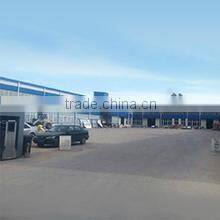 Tianjin Sunsuny International Trading Co., Ltd. company overview - view 1