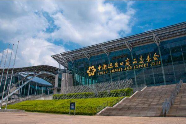 Invitation for the coming 122th Canton Fair in Guangzhou