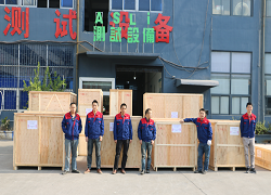 Ai Si Li (CHINA) TEST EQUIPMENT CO.,LTD company overview - view 2