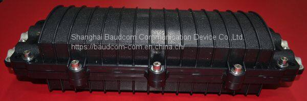 Sealing Splice Closure