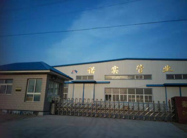 Qinhuangdao Development Zone Noshi Management Industry Co.,ltd company overview - view 1