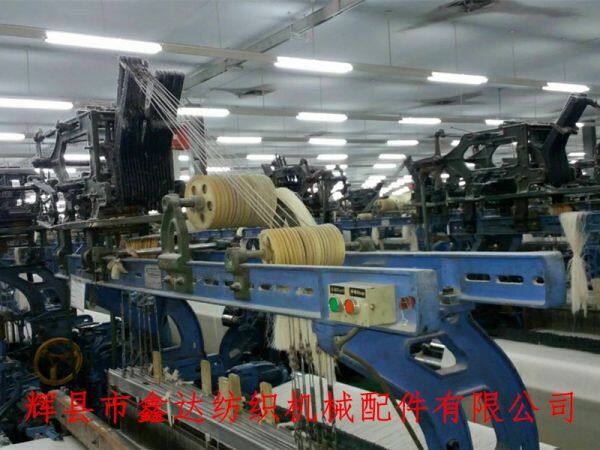 Huixian City Xinda Textile Machinery Parts Co., Ltd company overview - view 1