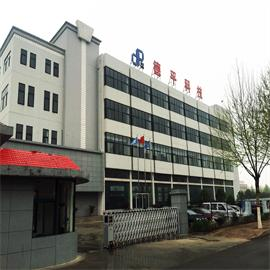 Luoyang Deping Technology Co., Ltd company overview - view 1