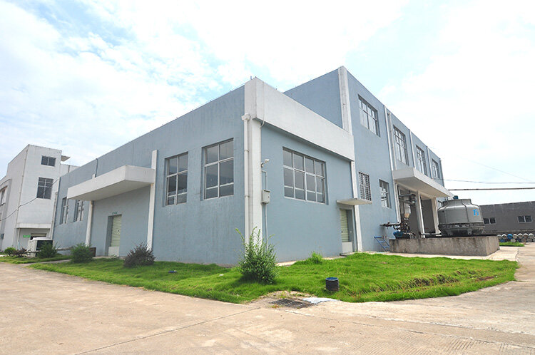 Jiangxi Baicao Pharmaceeutical Co.,Ltd company overview - view 3