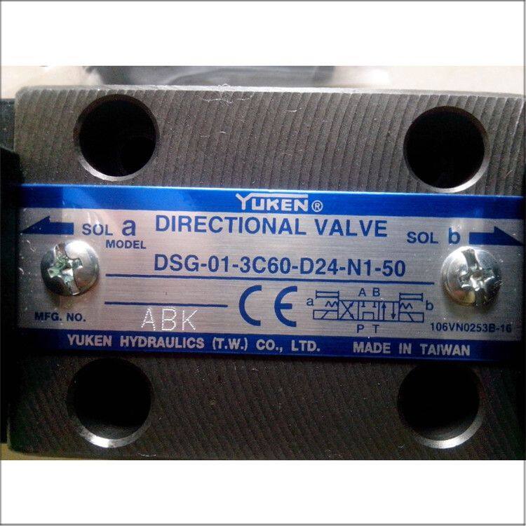 DSG-01-3C60-D24-N1-50 (2).jpg