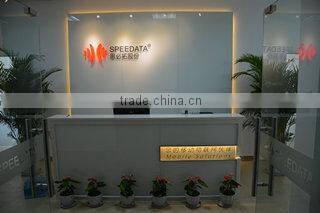 Beijing Speedata Technology Co., Ltd. company overview - view 1