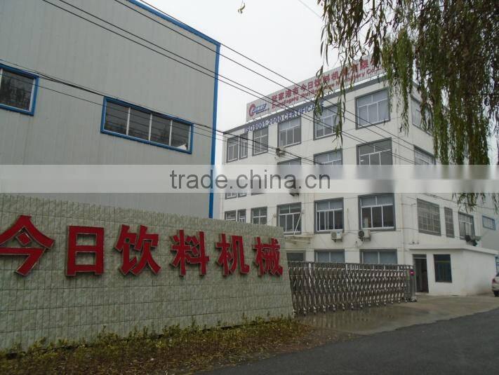 Zhangjiagang Jinri Beverage Machinery Co., Ltd. company overview - view 2