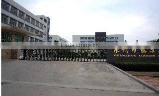 Quanzhou Luquan Sanitation Supplies Co., Ltd. company overview - view 3