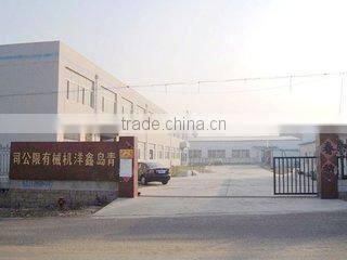 Qingdao Ruixinyang Machinery Co., Ltd. company overview - view 3