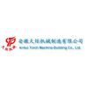 Anhui Torch Machine-Building Co.,Ltd