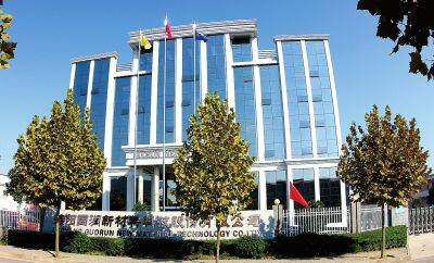 Luoyang Guorun Rubber&Plastic Technology Co.,Ltd company overview - view 1