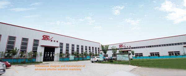 Jinan Saibainuo Technology Development Co., Ltd company overview - view 1