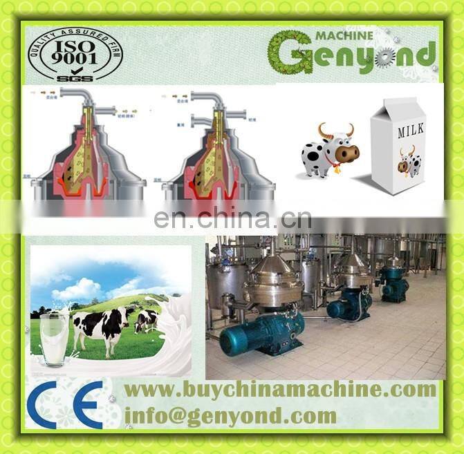 Milk Separator/Milk Cream Separator