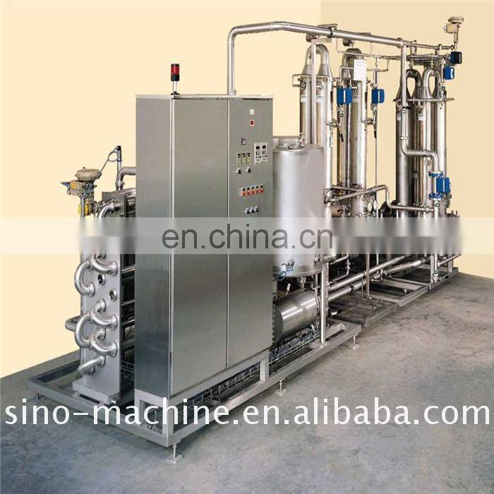 Industry tofu machine nuts tigarnut milk processing equipment /soybean milk maker production line price for factory use