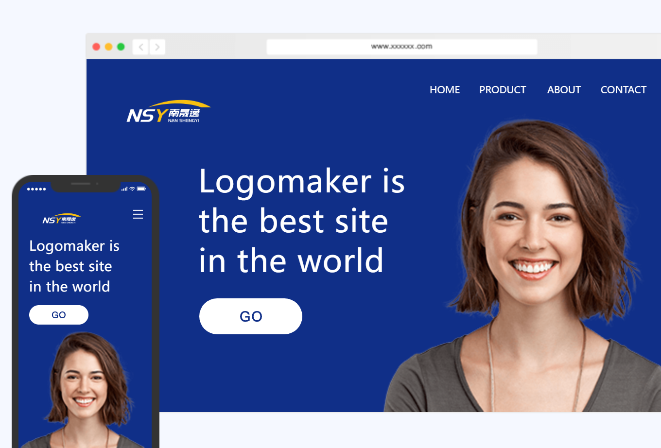 Nanshengyi International company overview - view 1