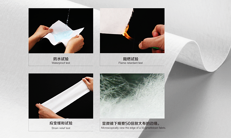 face mask filter layer melt blown non-woven fabric supplier.png