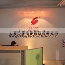 Shanghai Berry Electronic Tech. Co., Ltd. company overview - view 2
