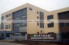 Yiwu Years Crystal Craft Co., Ltd. company overview - view 3