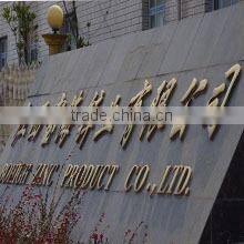 Bohigh Zinc Product Co., Ltd. (Jiangxi) company overview - view 2