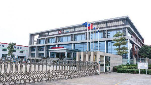 Shenzhen Aoli Signal Jammer Blocker Factory company overview - view 1