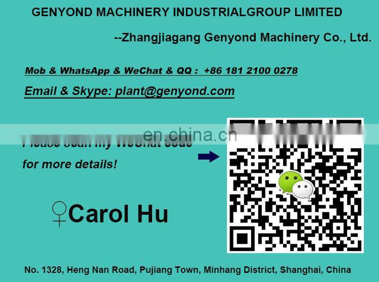 Genyond Factory automatic high speed length adjustable electronic bar soap cutter cutting machine for soap production line