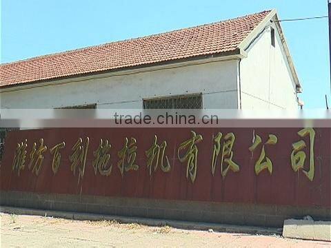 Weifang Baili Tractor Co., Ltd. company overview - view 1