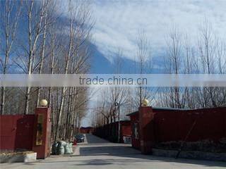 Beijing Zhong Cheng Quartz Glass Co., Ltd. company overview - view 1