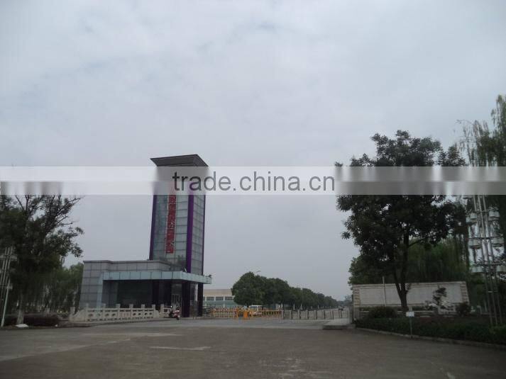 Tongding Group Co., Ltd. company overview - view 2