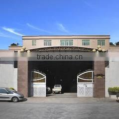 Chaoan Sixing Metals Making Co., Ltd. company overview - view 1